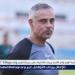 ليس
      جوميز..
      الأهلي
      يقترب
      من
      ضم
      مدرب
      مفاجأة
      وكواليس
      خاصة
      لصفقات
      الصيف