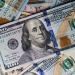 عاجل..
      مفاجأة
      في
      سعر
      الدولار
      ...