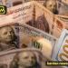 تعرف
      على
      سعر
      الدولار
      أمام
      ...
