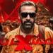 افلام
      عيد
      الاضحى
      2025
      في
      السينما..
      أرخص
      الأماكن
      بالأسعار