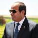 الرئيس
      السيسي
      يهنئ
      الشعب
      المصري
      ...