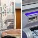 صرف
      المرتبات
      للعاملين
      بالدولة
      يوم
      ١٨
      يونيه