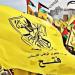 "فتح":
      مصر
      تشكل
      دورًا
      محوريًا
      في
      القضايا
      العربية
      وعلى
      رأسها
      القضية
      الفلسطينية