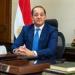 وزير
      المالية
      يعلن
      موعد
      صرف
      مرتبات
      يونيو
      للعاملين
      بالدولة