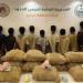ضبط
      (11)
      شخصا
      لمحاولتهم
      تهريب
      كمية
      من
      نبات
      القات
      المخدر
      بمنطقة
      عسير