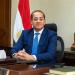 عاجل..وزير
      المالية
      يعلن
      عن
      موازنة
     ...