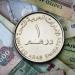سعر
      الدرهم
      الإماراتي
      في
      مصر
      اليوم..
      الأحد
      8
      يونيو
      2025