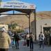 لبنان
      يعلن
      خطة
      متعددة
      المراحل
      لعودة
      النازحين
      السوريين
      إلى
      بلادهم