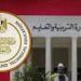 تنبيهات
      مهمة
      لمراقبي
      وملاحظي
      ...