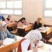 عاجل|
      موعد
      إعلان
      نتيجة
      الدبلومات
      الفنية
      2025