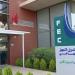 تقارير
      تفتيش
      تحرم
      رؤساء
      جماعات
      من
      الدعم
      وقروض
      صندوق
      التجهيز
