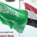 الربط
      الكهربائي
      مع
      السعودية
      نقطة
      انطلاق
      مصر
      كمحور
      إقليمي
      للطاقة