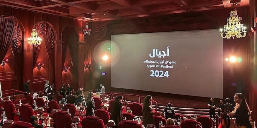 مرجان
      "أجيال"
      في
      الدوحة
      ينوع
      الشراكات