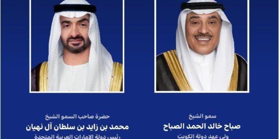 ولي
      العهد
      الكويتي
      يهنئ
      رئيس
      دولة
      الإمارات
      بالذكرى
      الـ53
      للعيد
      الوطني