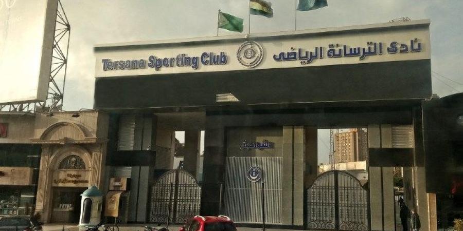 غدا محكمة الاستئناف تنظر أولي جلسات غرق لاعب الملاكمة بنادي الترسانة