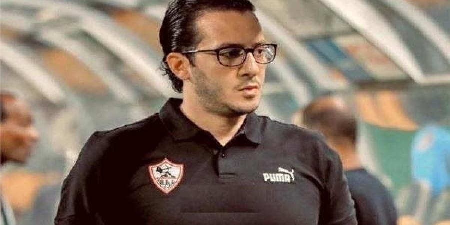 طبيب
      الزمالك
      يطمئن
      على
      بعثة
      الفريق
      في
      نيجيريا