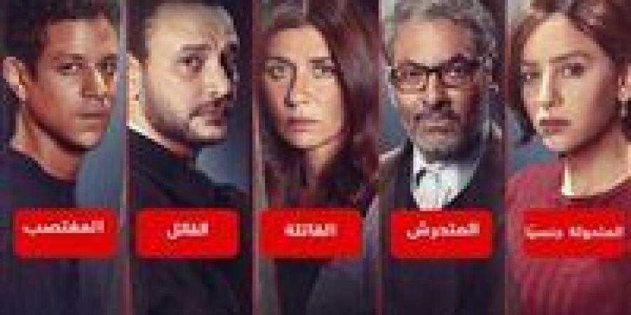 يتناول
      قضايا
      حساسة..
      فيلم
      المحكمة
     ...