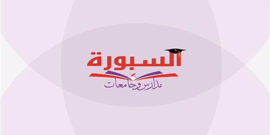 ثقوب
      في
      روب
      الجامعات