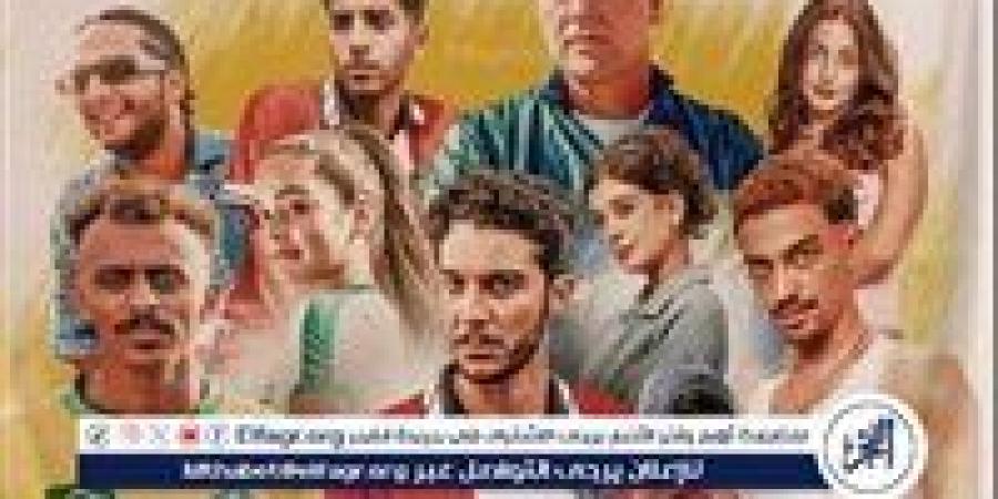 بـ
      أكثر
      من
      5
      مليون
      جنيه..
      فيلم
      "الحريفة2"
      يتصدر
      شباك
      تذاكر
      السينمات