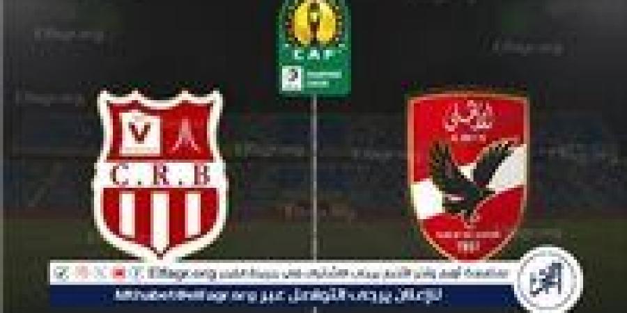 يوتيوب
      دون
      تقطيع
      الآن..
      مباراة
      الأهلي
      وشباب
      بلوزداد
      اليوم
      في
      دوري
      أبطال
      إفريقيا
      2024