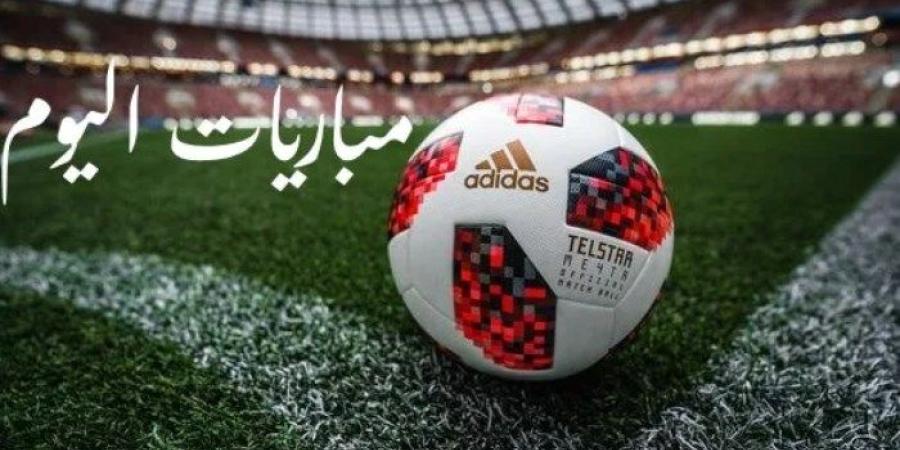 مواعيد مباريات اليوم الأحد 22 ديسمبر 2024 والقنوات الناقلة لها