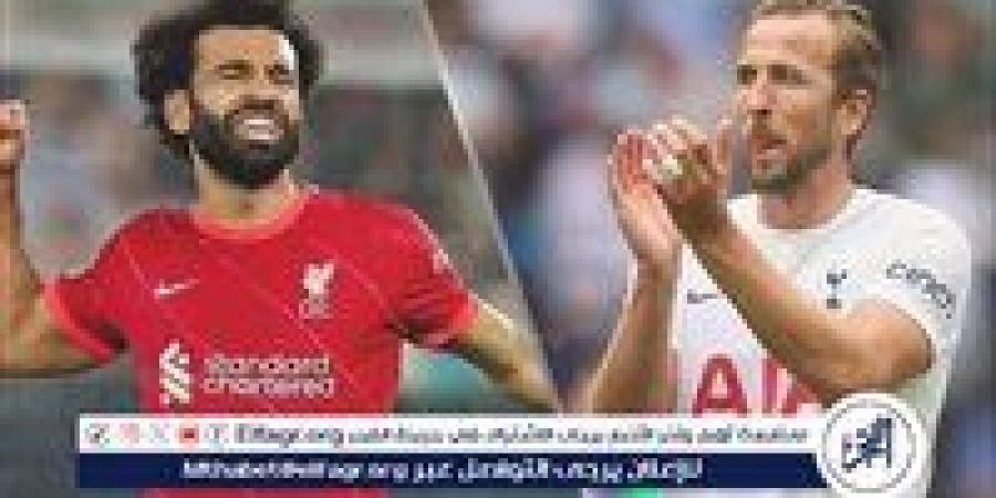 موعد
      مباراة
      ليفربول
      وتوتنهام
      اليوم..
      القنوات
      الناقلة
      للدوري
      الإنجليزي
      الممتاز