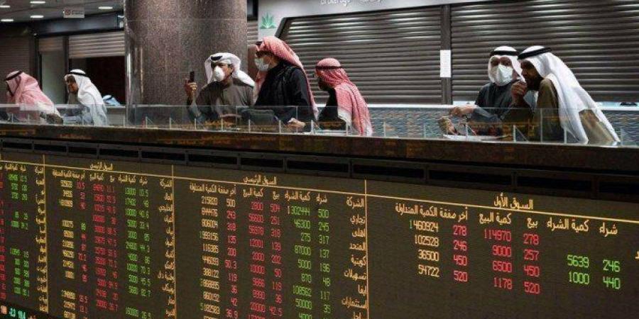 بورصة
      الكويت
      تغلق
      تعاملات
      الأربعاء
      على
      ارتفاع
      مؤشرها
      العام
      16.28
      نقطة