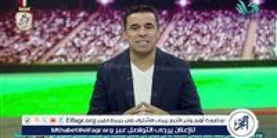 خالد
      الغندور:
      الزمالك
      يرد
      على
      النور
      السعودي
      بعد
      بيان
      صفقة
      جمال
      صلاح