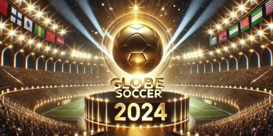 حفل جلوب سوكر 2024.. خسارة الأهلي و محمد صلاح