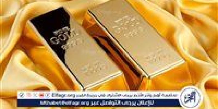 سعر
      الذهب
      اليوم
      في
      مصر..
      كم
      يسجل
      عيار
      21
      الآن
      Golden
      Price؟