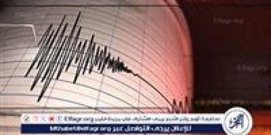 هزة
      أرضية
      تضرب
      الجزائر
      العاصمة