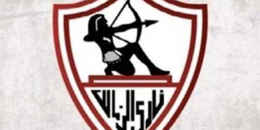 81 بطولة خلال تاريخه، الزمالك يحتفل بذكرى مرور 114 سنة على تأسيسه اليوم