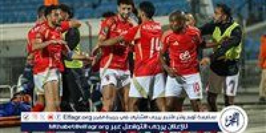 تشكيل
      الأهلي
      المتوقع
      أمام
      سموحة
      في
      الدوري
      المصري