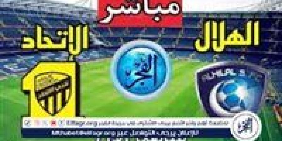 يلا
      شوت
      بث
      مباشر
      الاتحاد×الهلال
      ربع
      نهائي
      كأس
      الملك
      الآن
      جودة
      عاليةHD