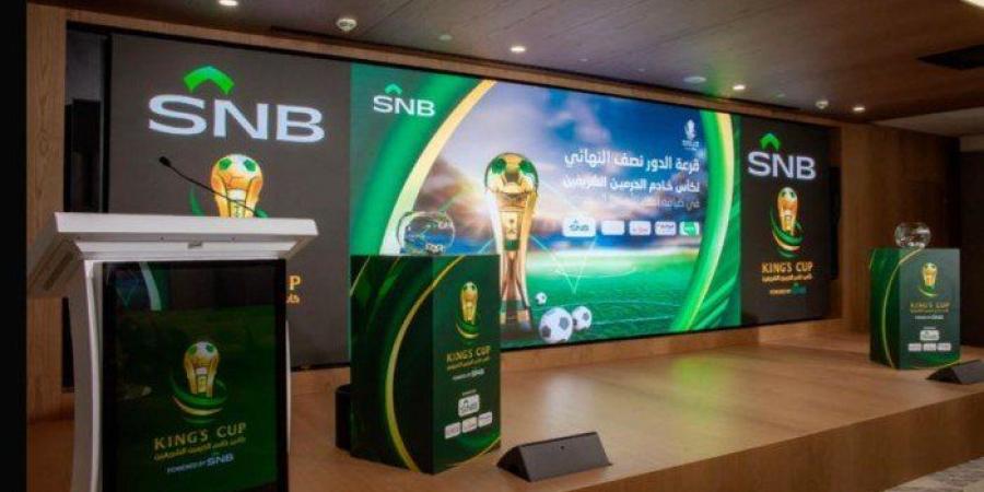 قرعة
      نصف
      نهائي
      كأس
      السعودية
      تضع
      الاتحاد
      في
      مواجهة
      صعبة