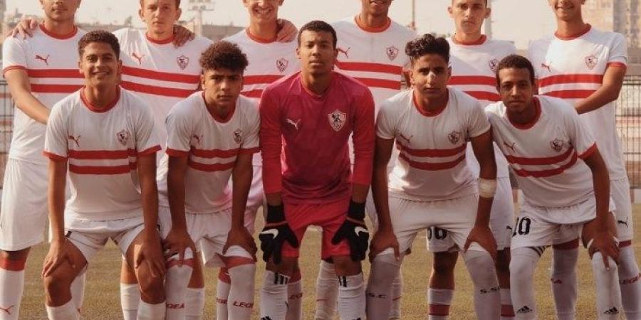 استعدادًا لكأس الأمم 2025، خماسي الزمالك ينضم لمنتخب الشباب