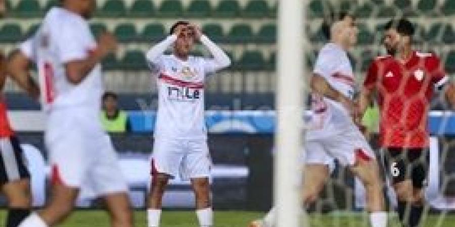 الزمالك
      يهزم
      أبو
      قير
      للأسمدة
      ويتأهل
      لمواجهة
      مودرن
      بكأس
      مصر