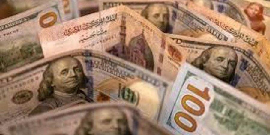 كم
      سعر
      الدولار
      في
      مصر
      اليوم
      الجمعة
      10
      يناير
      2025؟