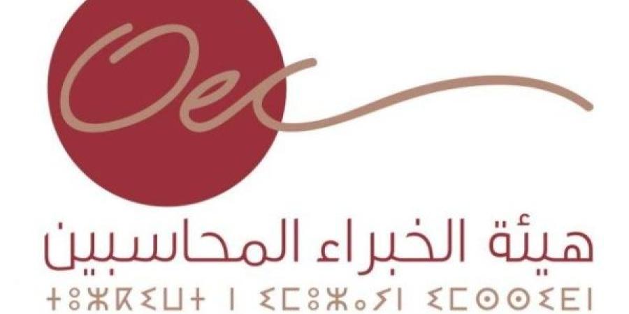 تتويج ثلاثة أعمال بحثية جامعية بجائزة البحث العلمي الخاصة بهيئة الخبراء المحاسبين