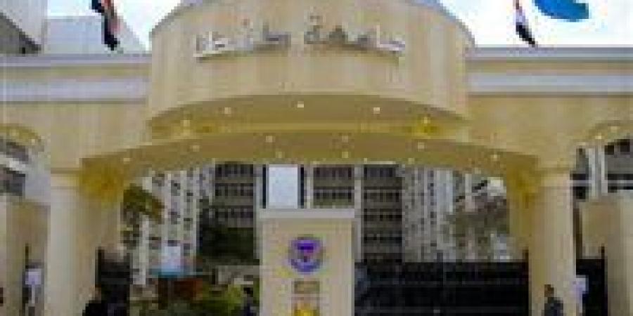 جامعة
      طنطا:
      التحقيق
      فى
      واقعة
      تعدى
      طالب
      على
      استاذ
      بكلية
      التربية
      الرياضية