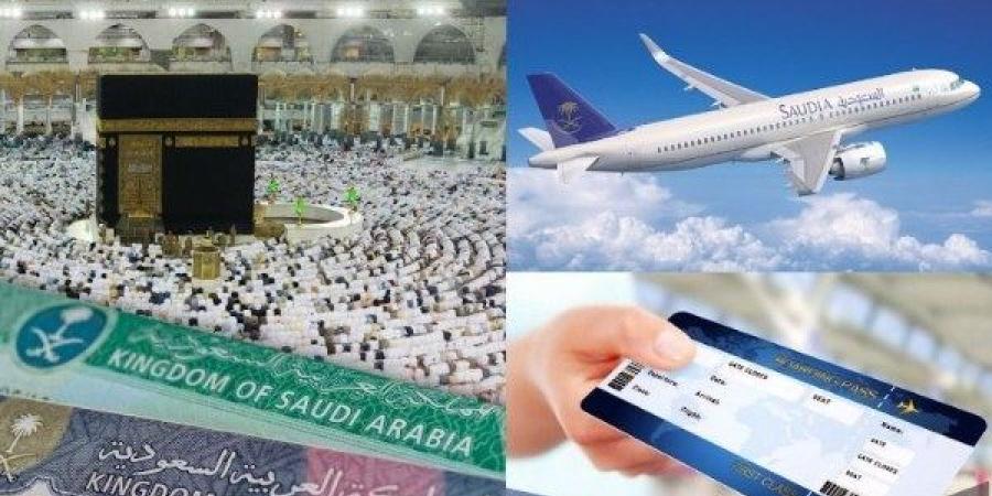 قبل عمرة رمضان.. ضبط 4 شركات سياحية تنصب على المواطنين