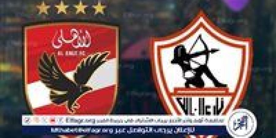 "الفجر
      الرياضي"
      يكشف
      الساعات
      الأخيرة
      في
      ميركاتو
      شتاء
      2025..
      صفقات
      الأهلي
      والزمالك
      (محدث)