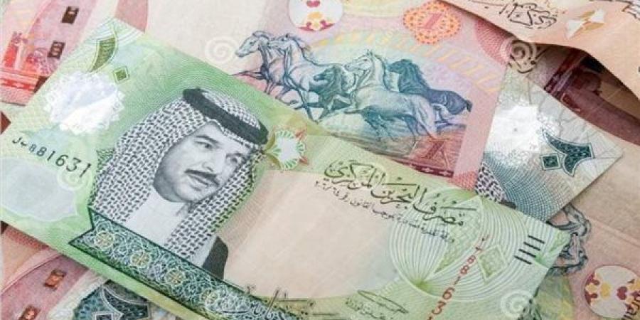 سعر
      الدينار
      البحريني
      اليوم
      ...