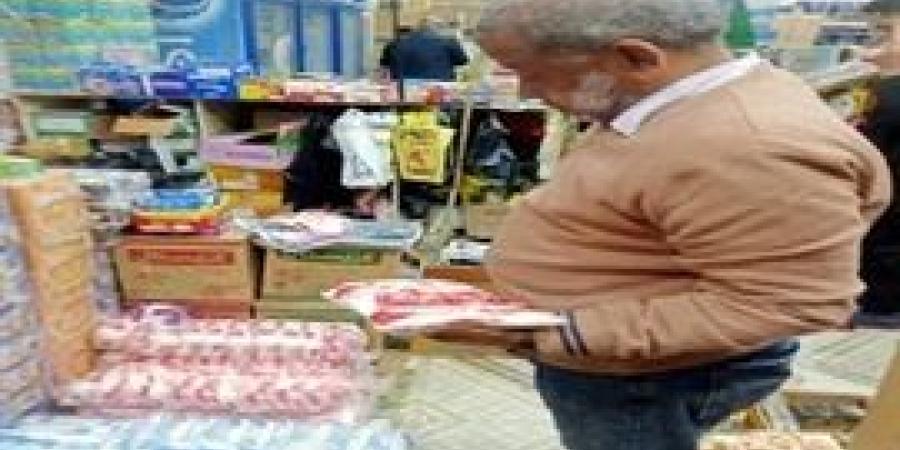 ضبط
      12
      طن
      أعلاف
      ونخالة
      خشنة
      مجهولة
      المصدر
      و
      670
      كيلو
      مواد
      غذائية
      مدعمة
      بمركز
      فاقوس