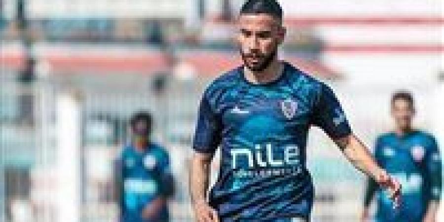 عاجل:
      ناصر
      ماهر
      لاعب
      الزمالك
      يغيب
      عن
      مباراة
      الأهلي
      بعد
      الطرد
      المباشر
      في
      مباراة
      الإسماعيلي