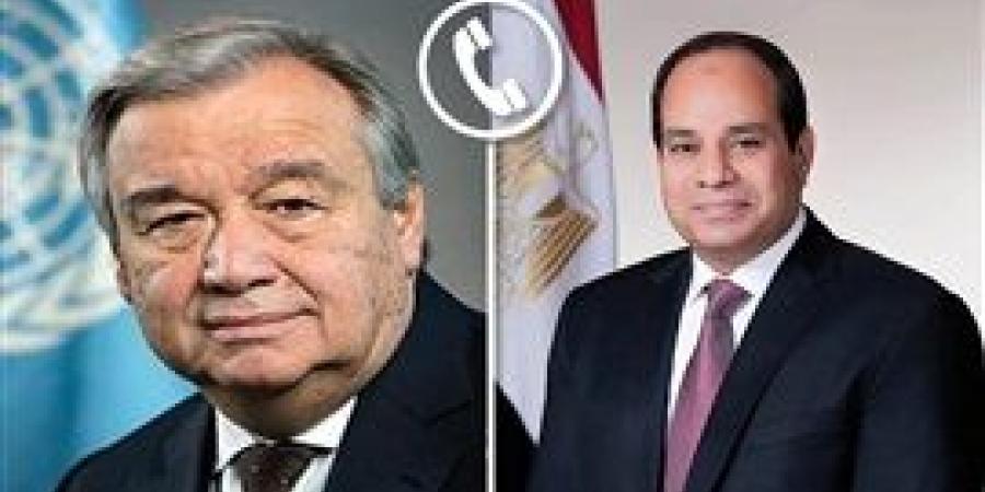 الرئيس
      السيسي
      يتلقي
      اتصالاً
      هاتفياً
      من
      سكرتير
      عام
      الأمم
      المتحدة
      "أنطونيو
      جوتيريش"