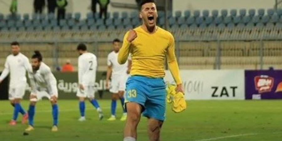 تشكيل الإسماعيلي لمواجهة الزمالك في الدوري