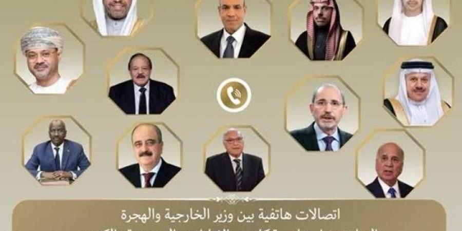 بتوجيهات
      من
      رئيس
      الجمهورية..
      اتصالات
      مكثفة
      لوزير
      الخارجية
      والهجرة
      مع
      عدد
      من
      وزراء
      الخارجية
      العرب