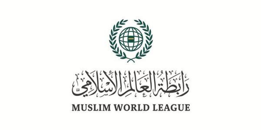 رابطة
      العالم
      الإسلامي
      تدين
      جريمة
      الدهس
      بميونخ