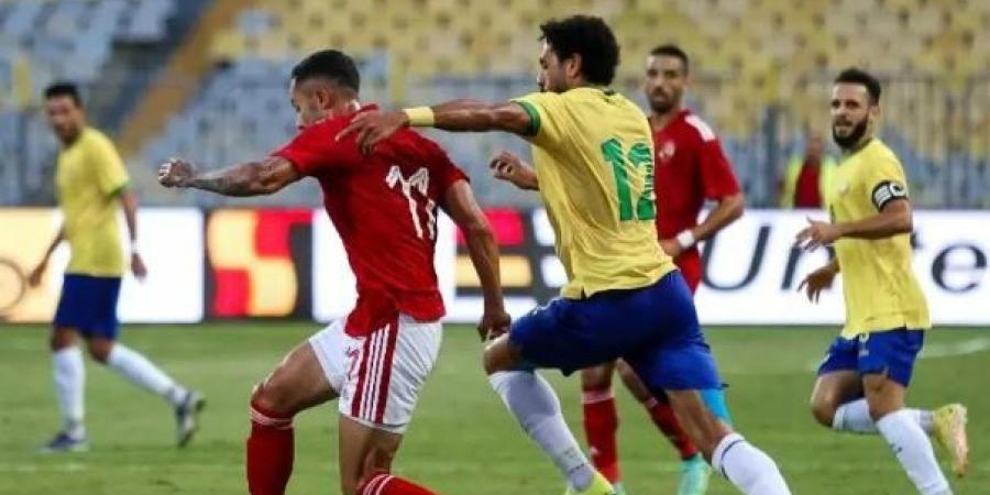 مواجهة
      قوية..
      مشاهدة
      مباراة
      الإسماعيلي
      والأهلي
      في
      الدوري
      المصري